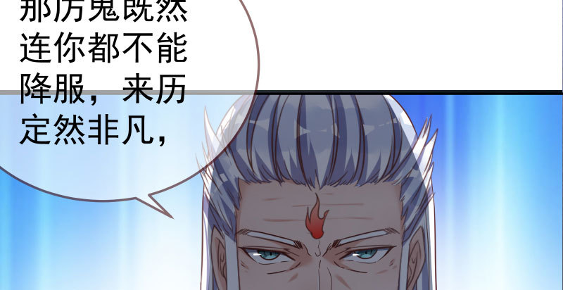 再次相见74