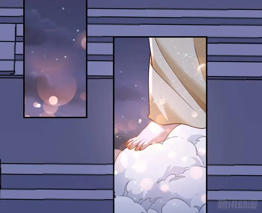 嫦娥下凡58