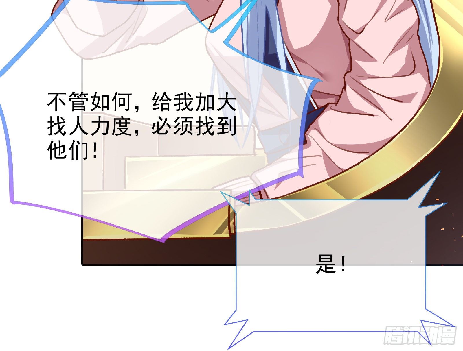 请帖73