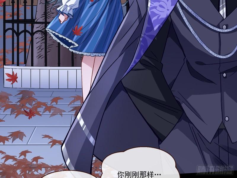 沉重的宿命20