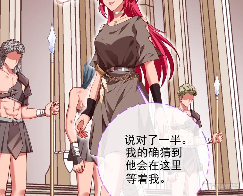 来到你面前101