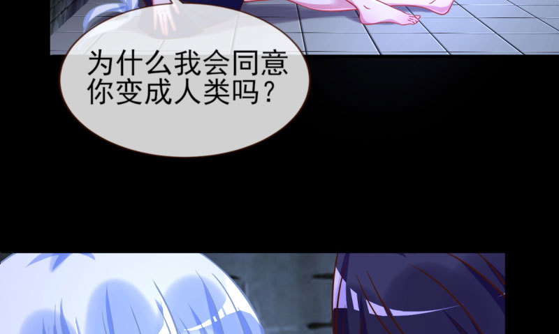 因为我想看你们的笑话啊51