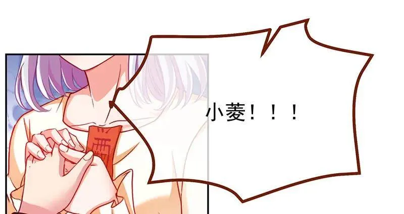 追查12