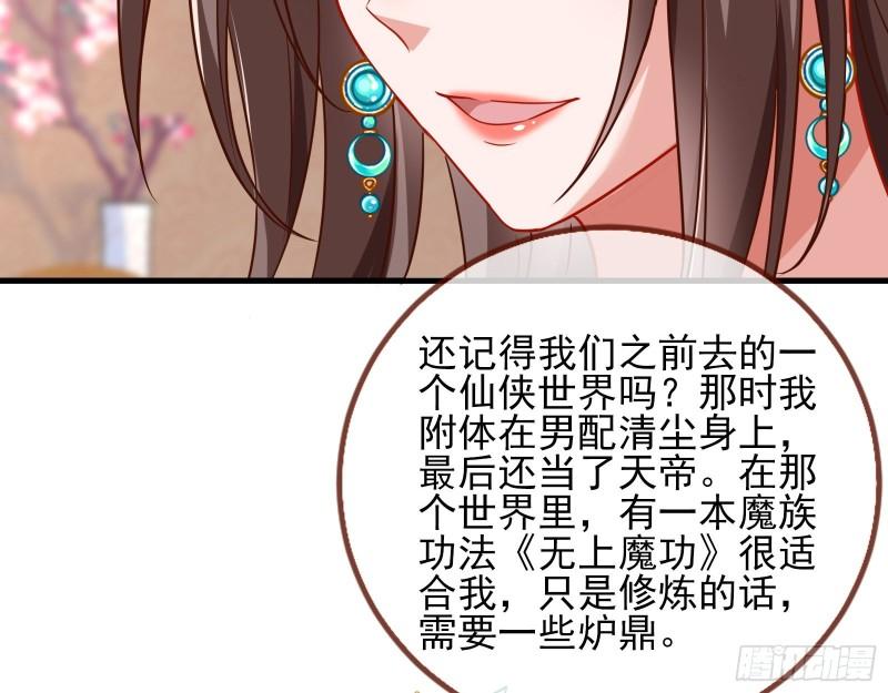 第一个要搞的人15
