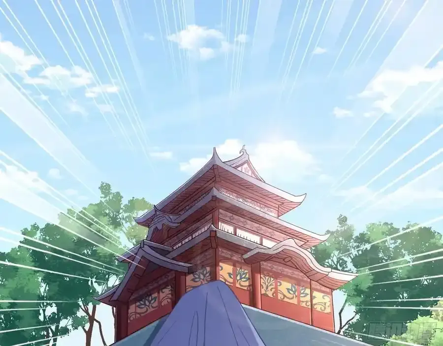 两城建交54