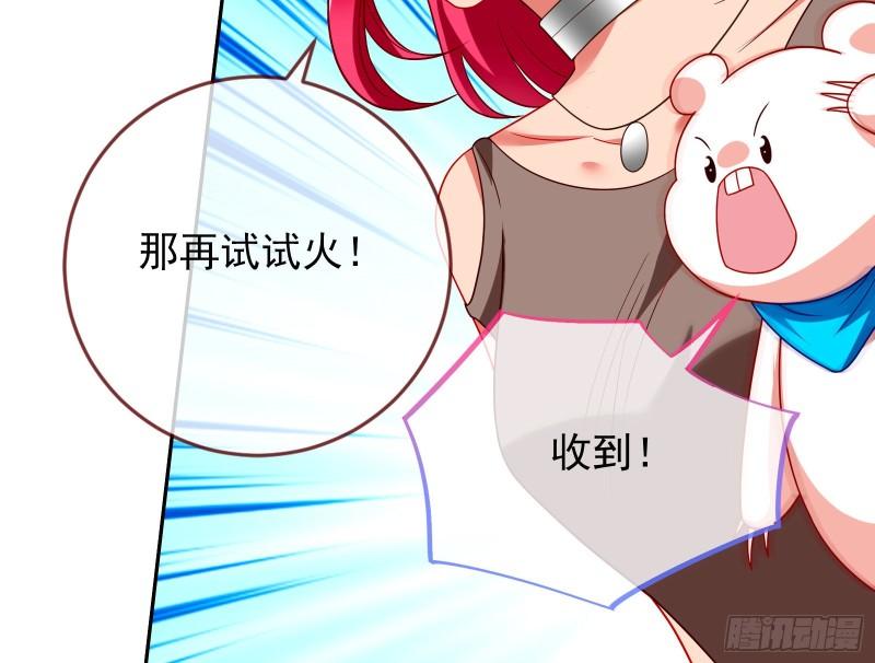 来到你面前11