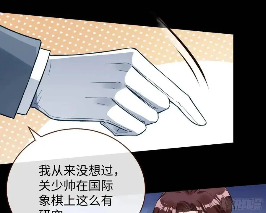 棋局胜负25