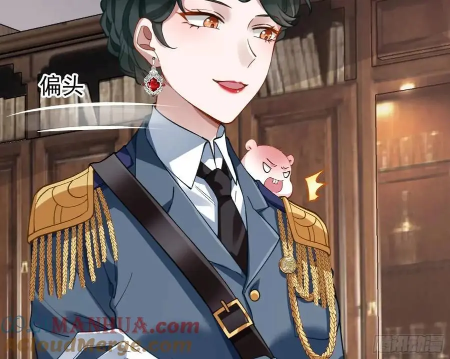 被迫起兵54
