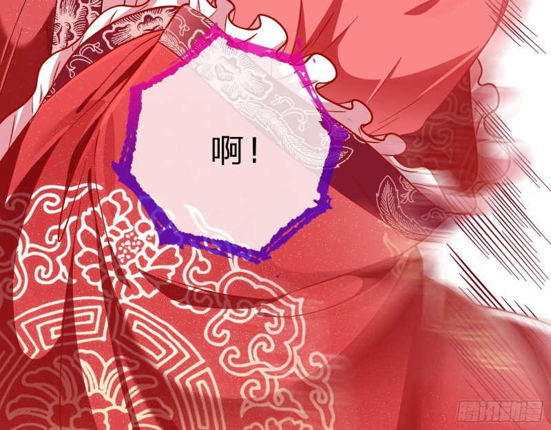 新婚之夜59