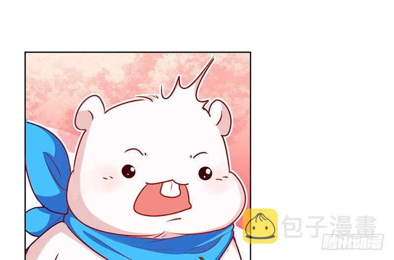 进击的大反派84