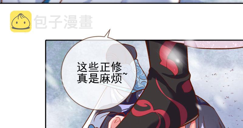 悲情小师妹 在线吃便当80