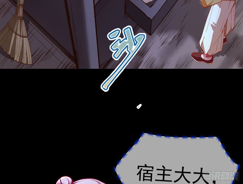 教训色狼99