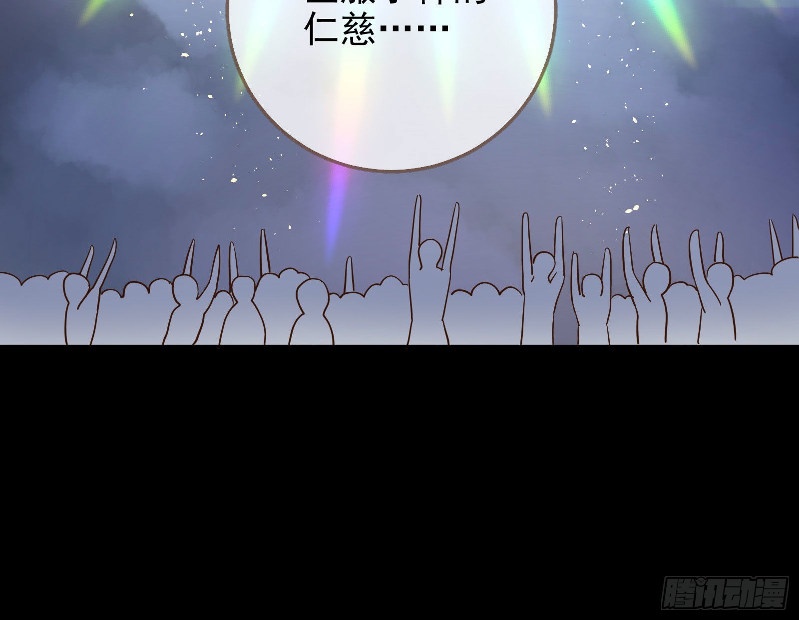 神降58