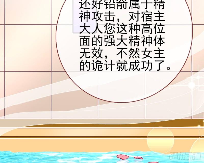 对峙17