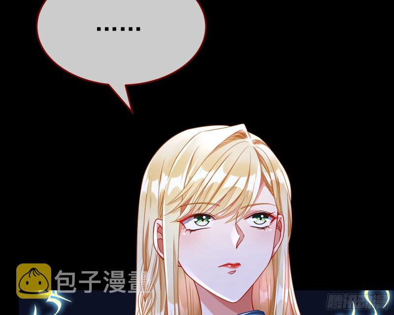 被杀死的宿主5