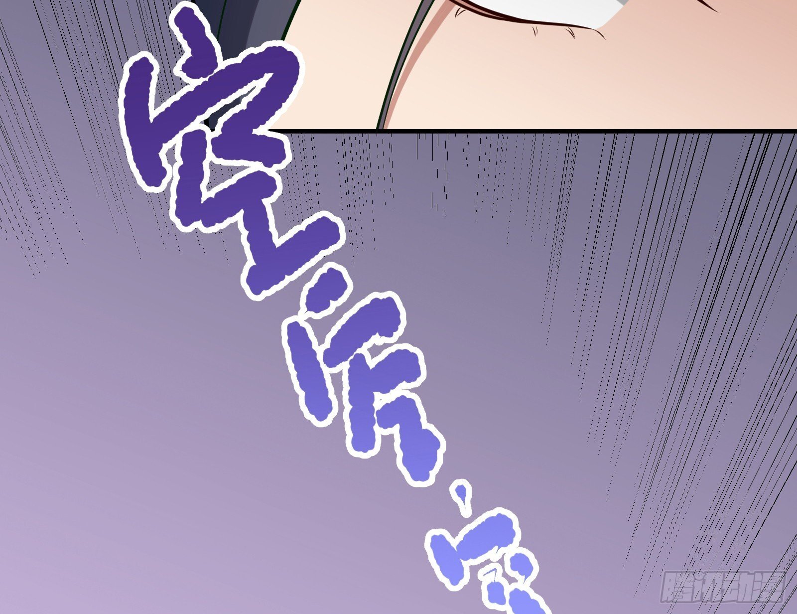 二轮审判58
