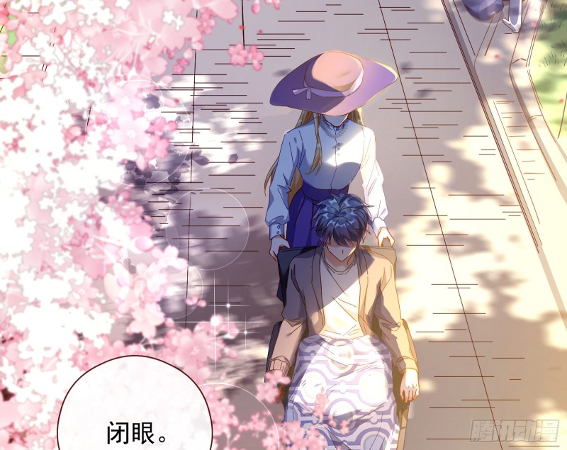 任务完成66
