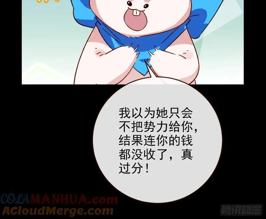 笼中雀60