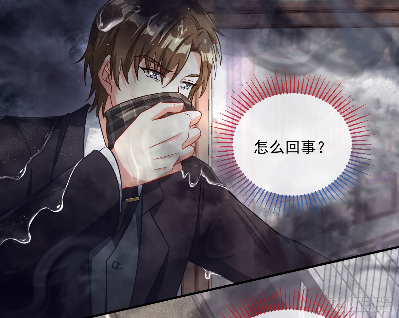 本是同根43
