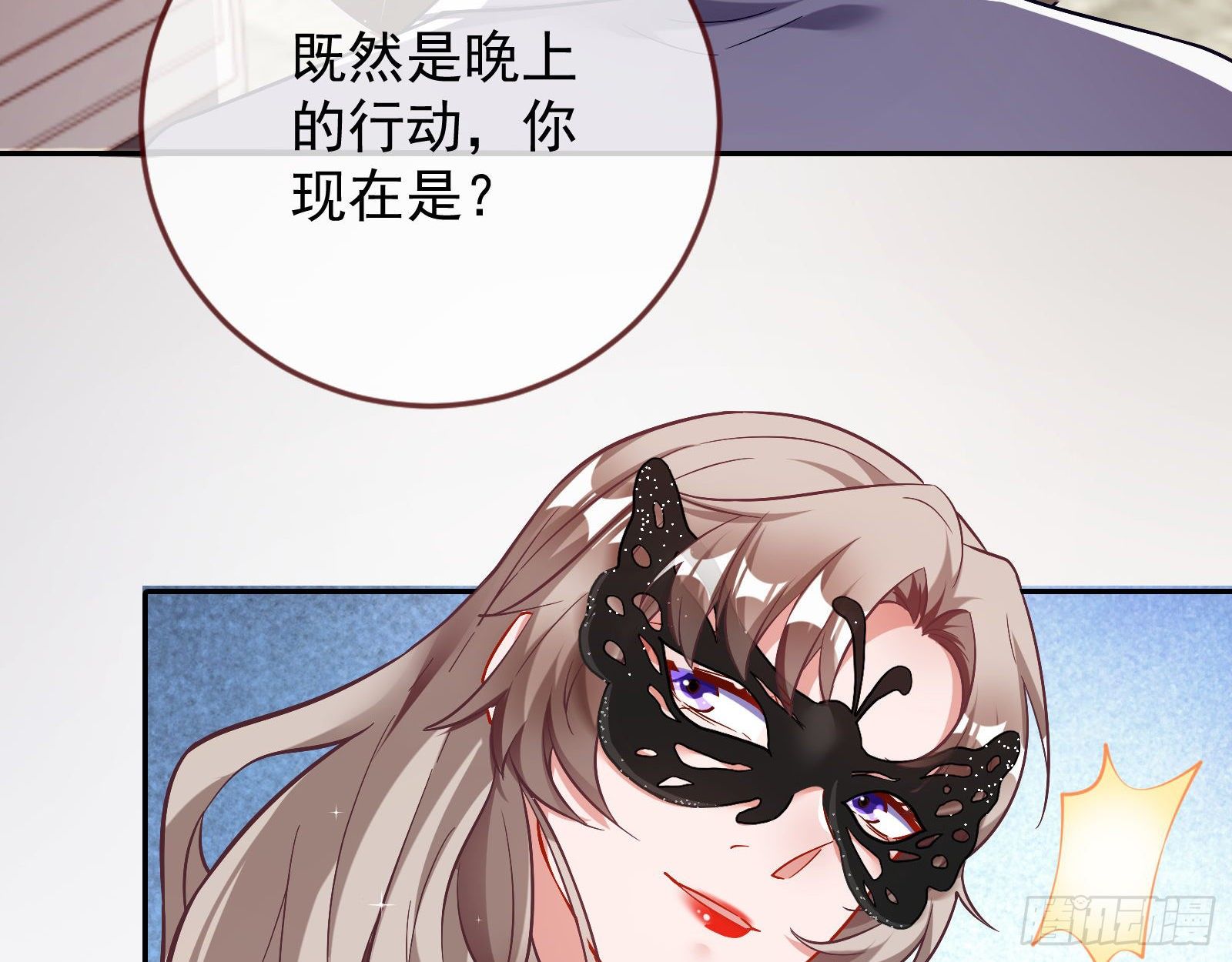 宴会71