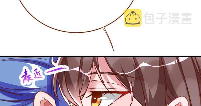 支票你随便填48