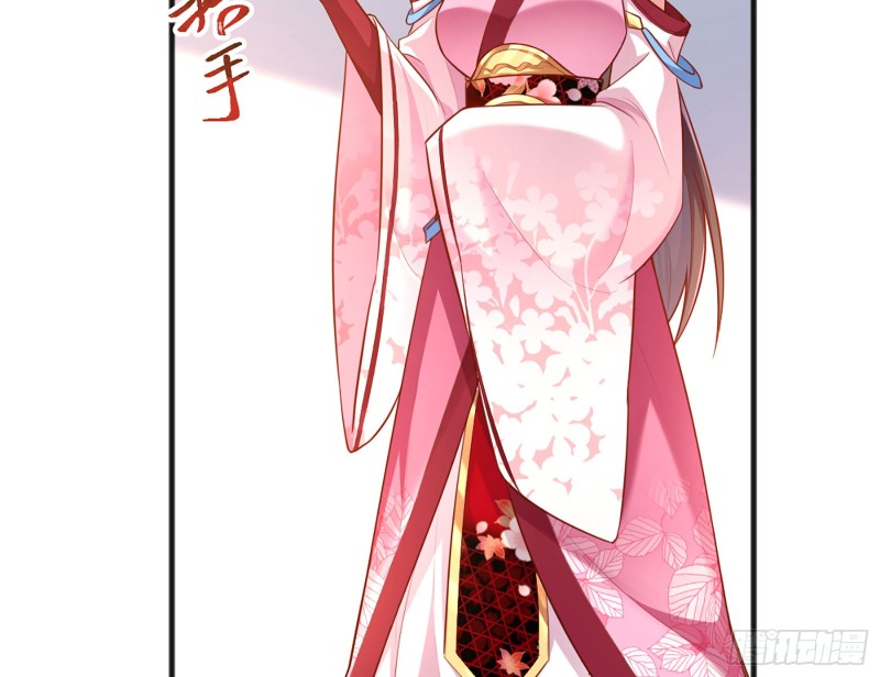 断尾求生40
