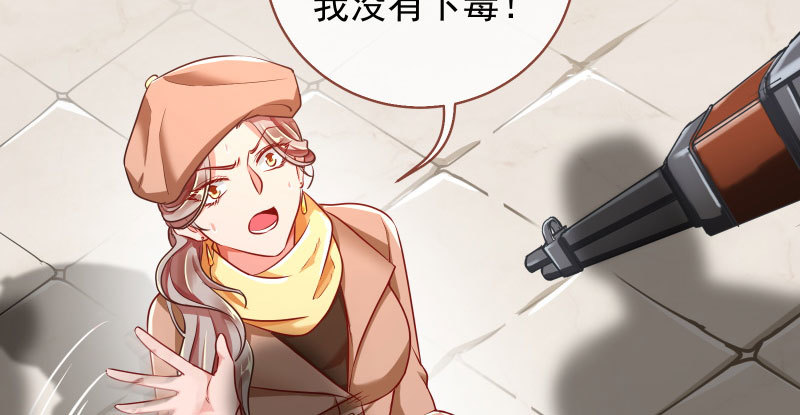 引蛇入洞51