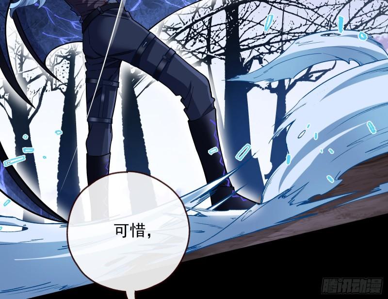 游戏开始79