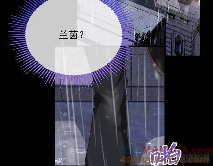 屋漏偏逢连夜雨44