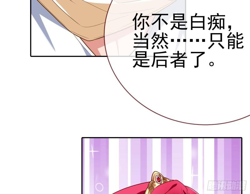 对峙9