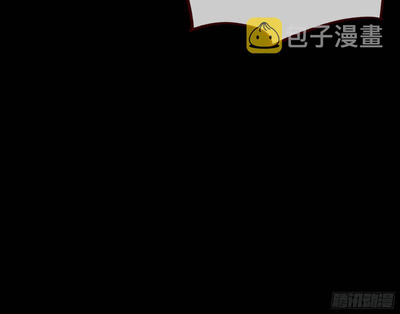 死地求生69
