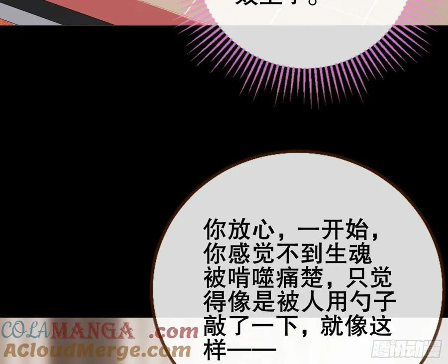 神仙卜卦88