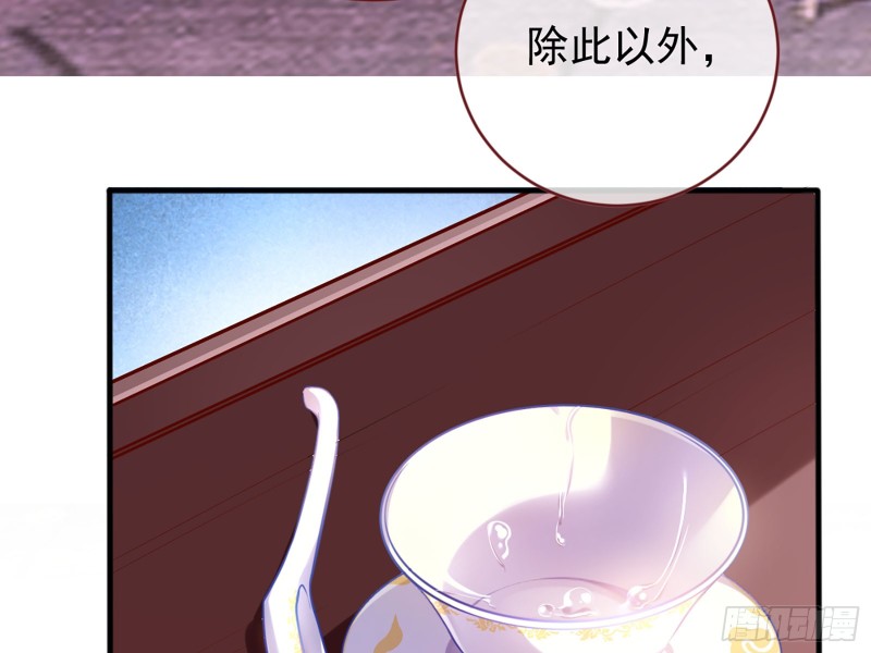 祖母中毒38