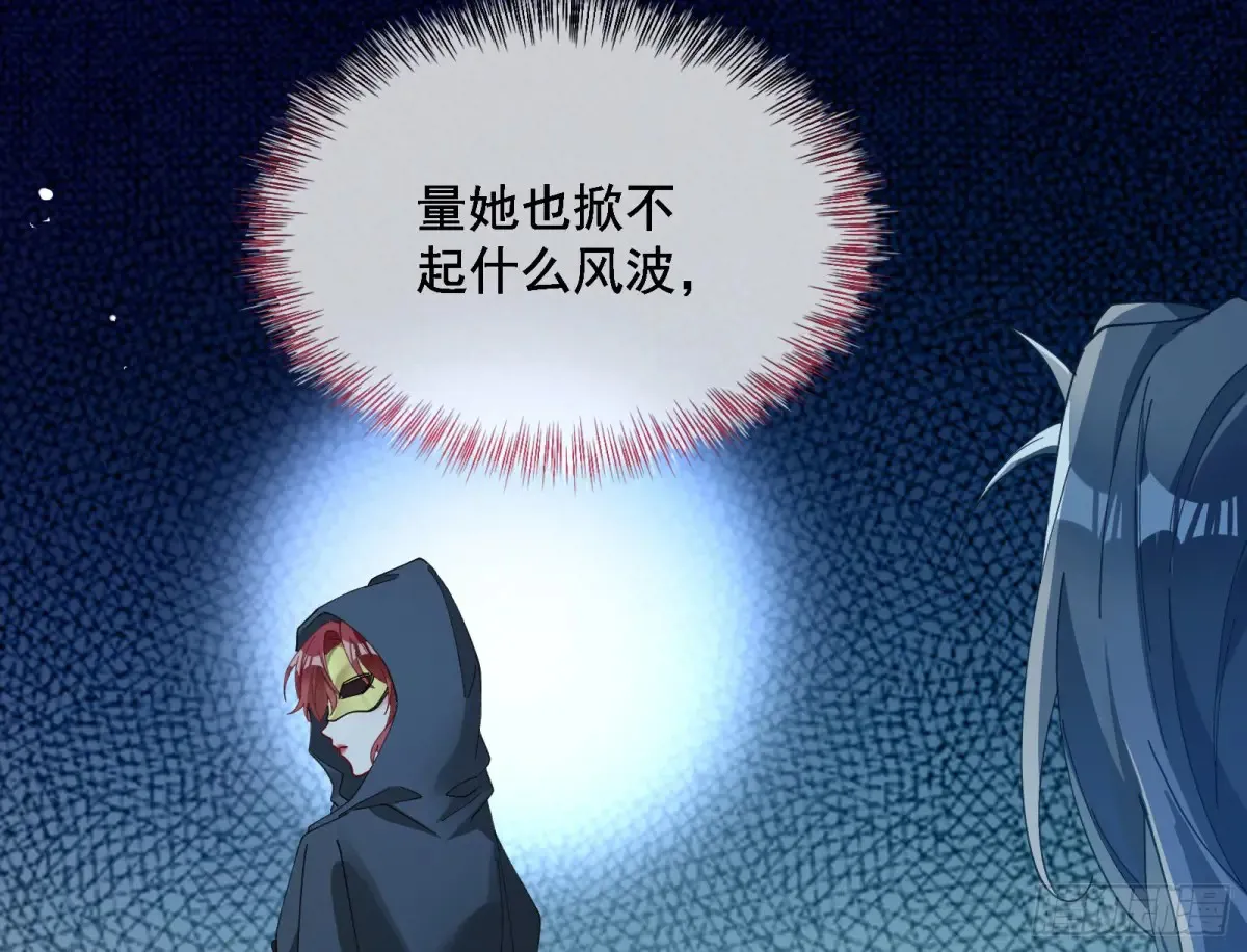 时尚巨星58