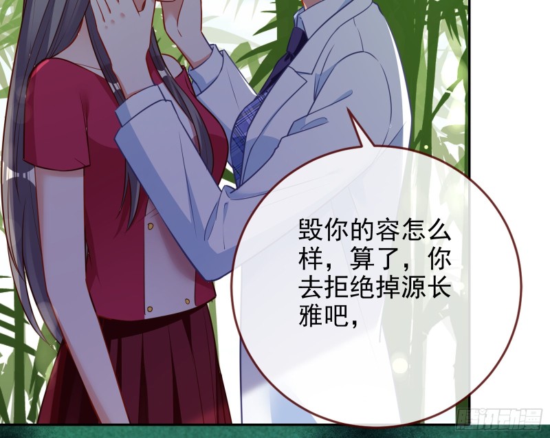 三人行107