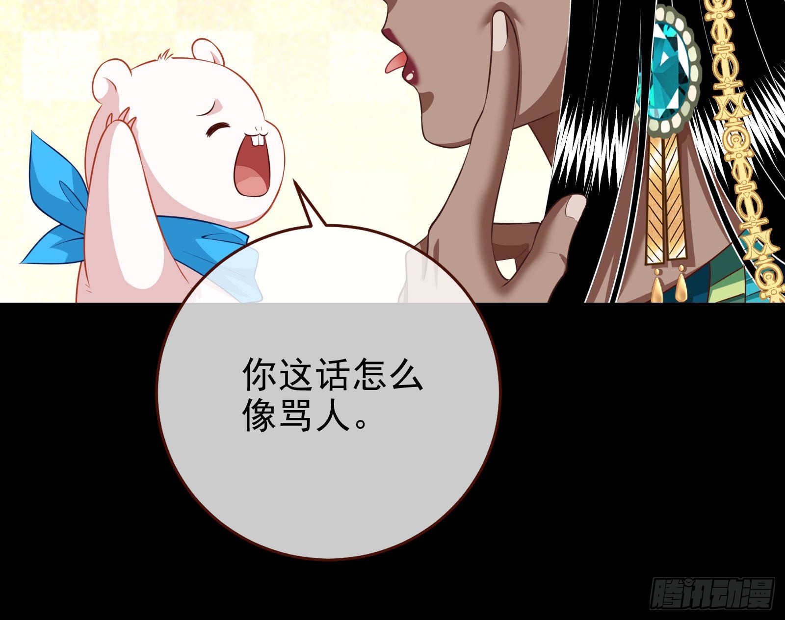 那么普通却那么自信70
