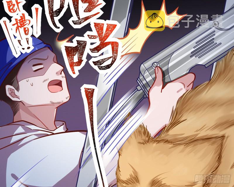 有钱人的夜生活71