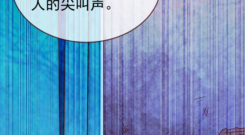 小夏的秘密52
