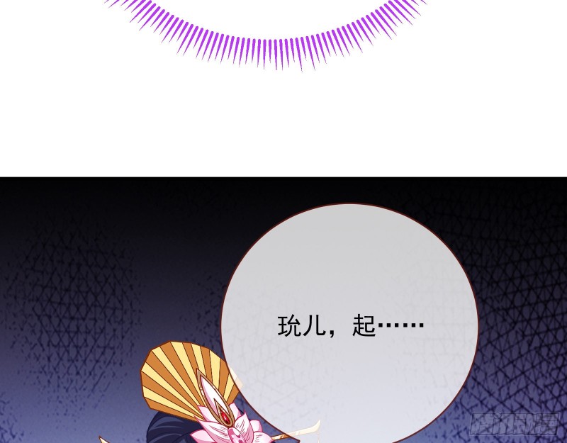 暴走123