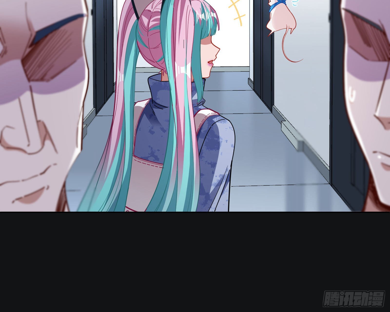 休息区66