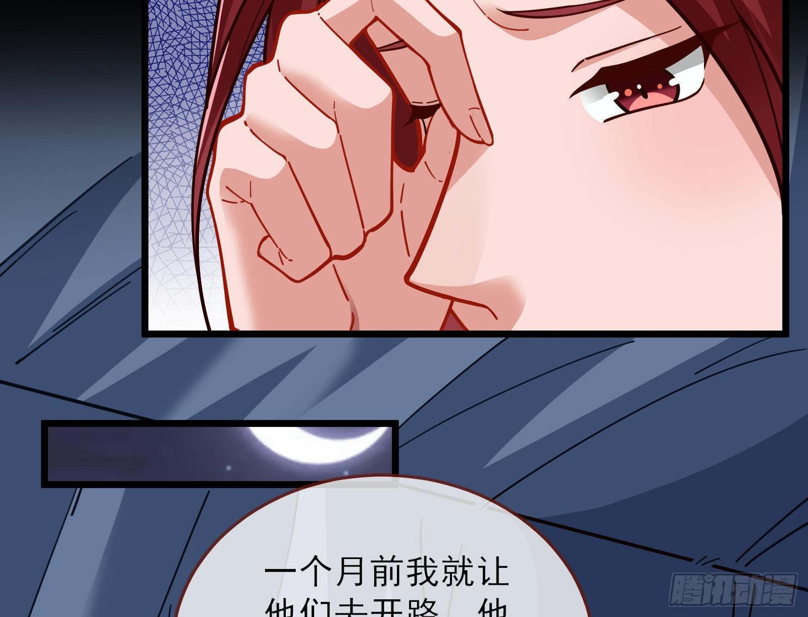 粒子辐射19