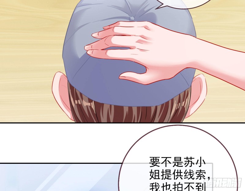 要庆祝吗29