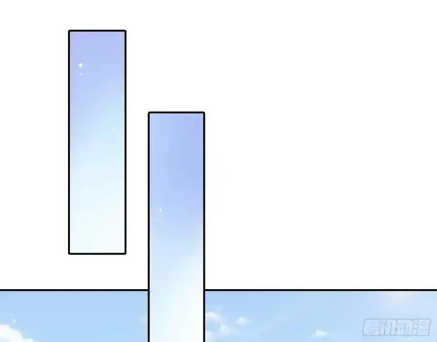 骗心18