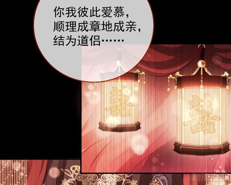 恩断情绝60