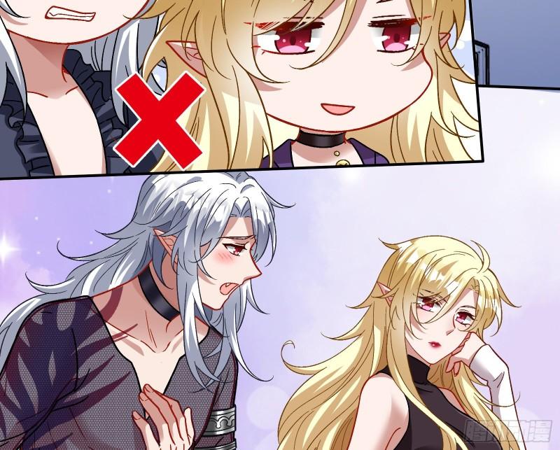 驯兽大师40