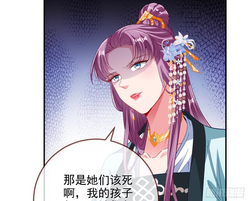 片场挑事69