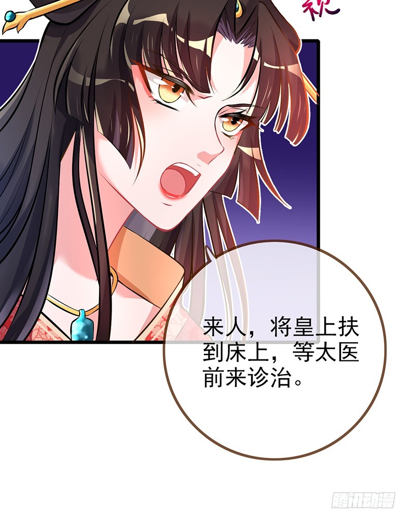 终于等到你16
