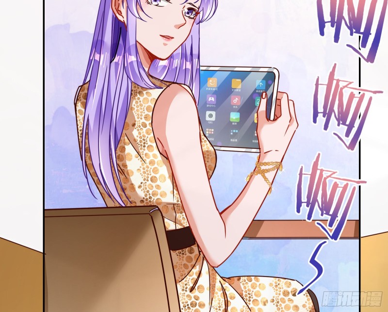 苏绿夏ptsd综合症91