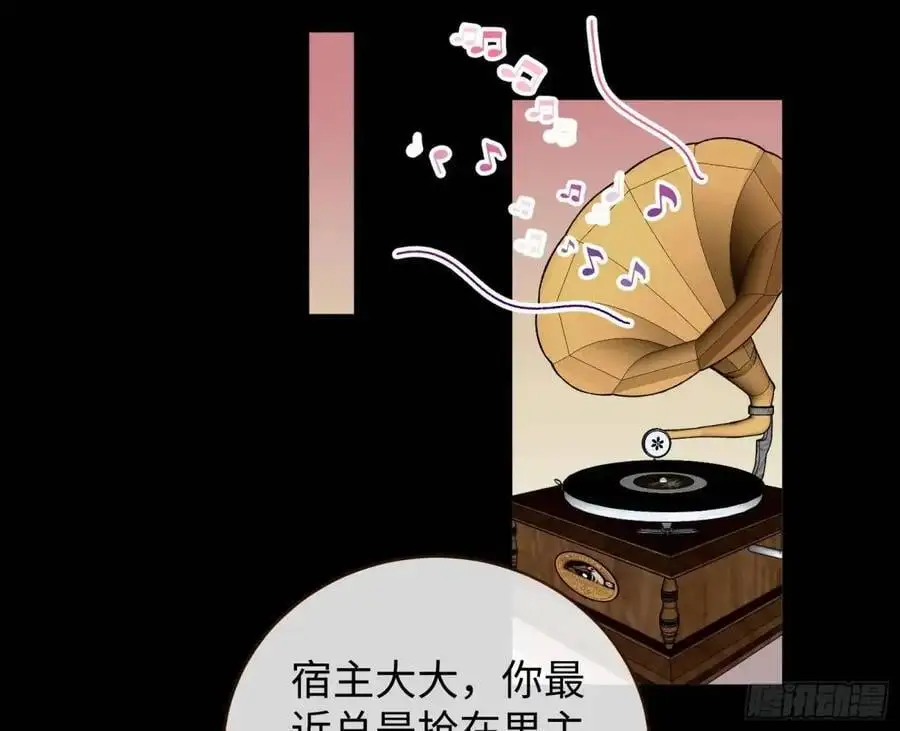 施加压力55