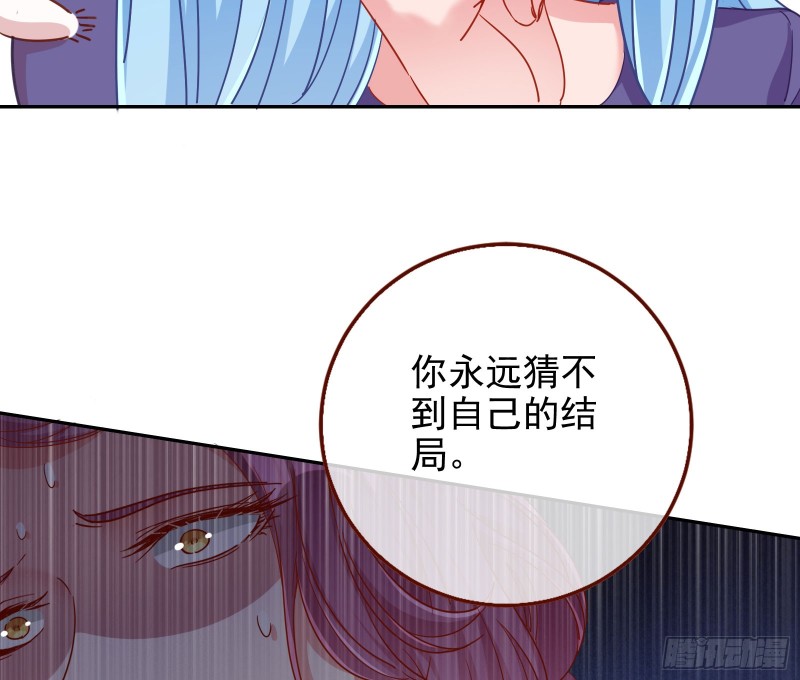 狮子大开口35